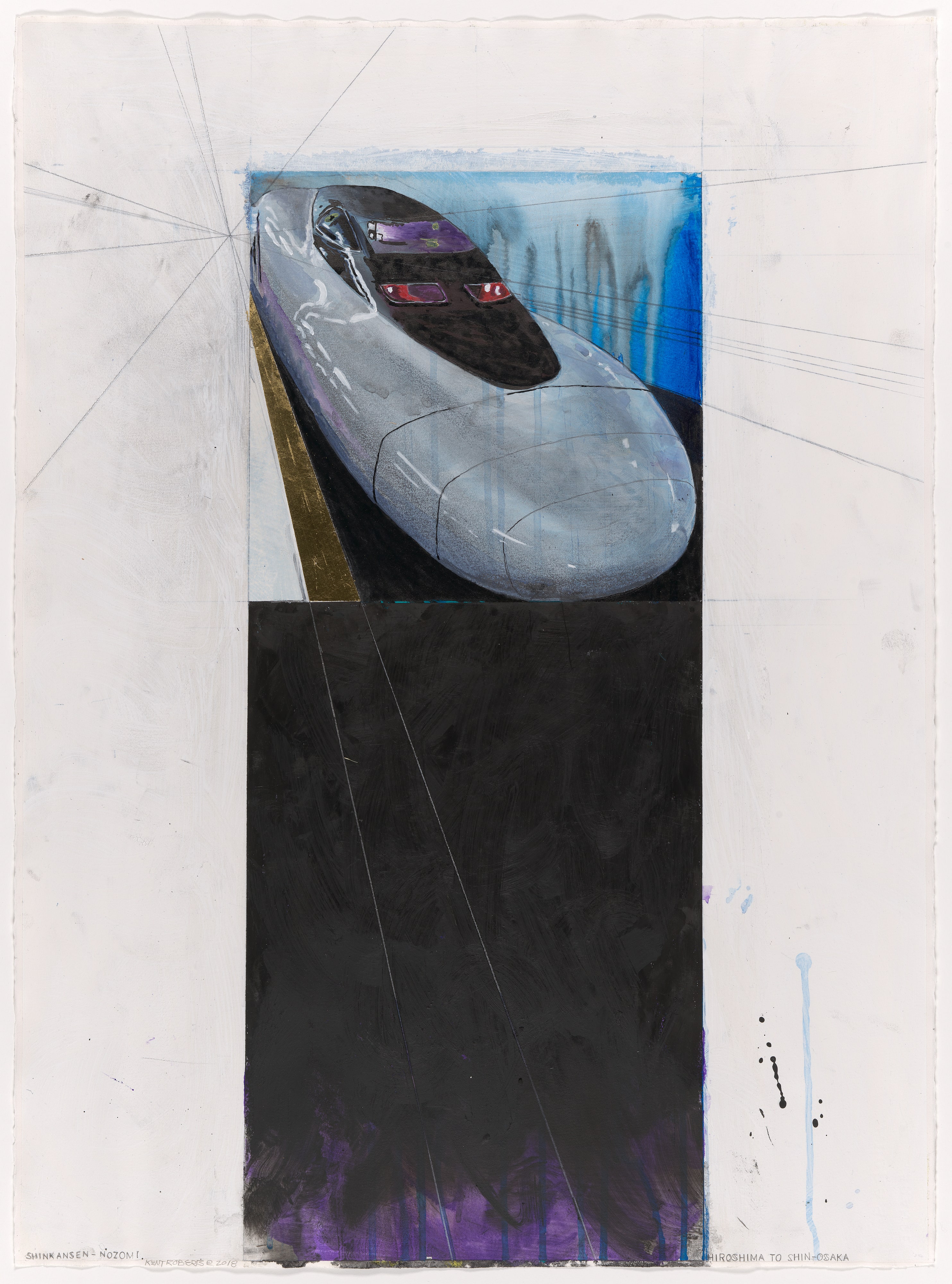 Shinkansen - Nozomi