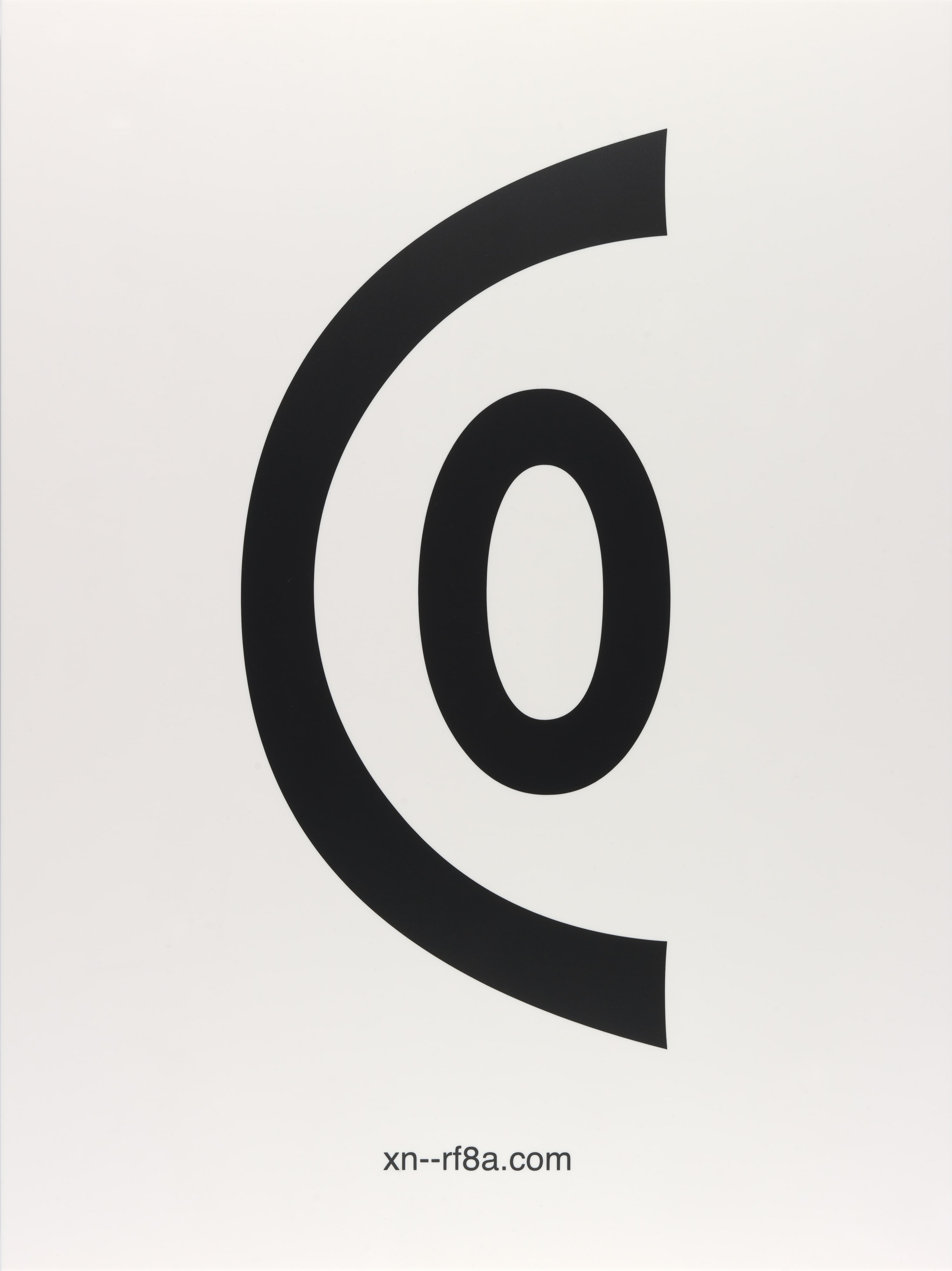 xn--rf8a.com