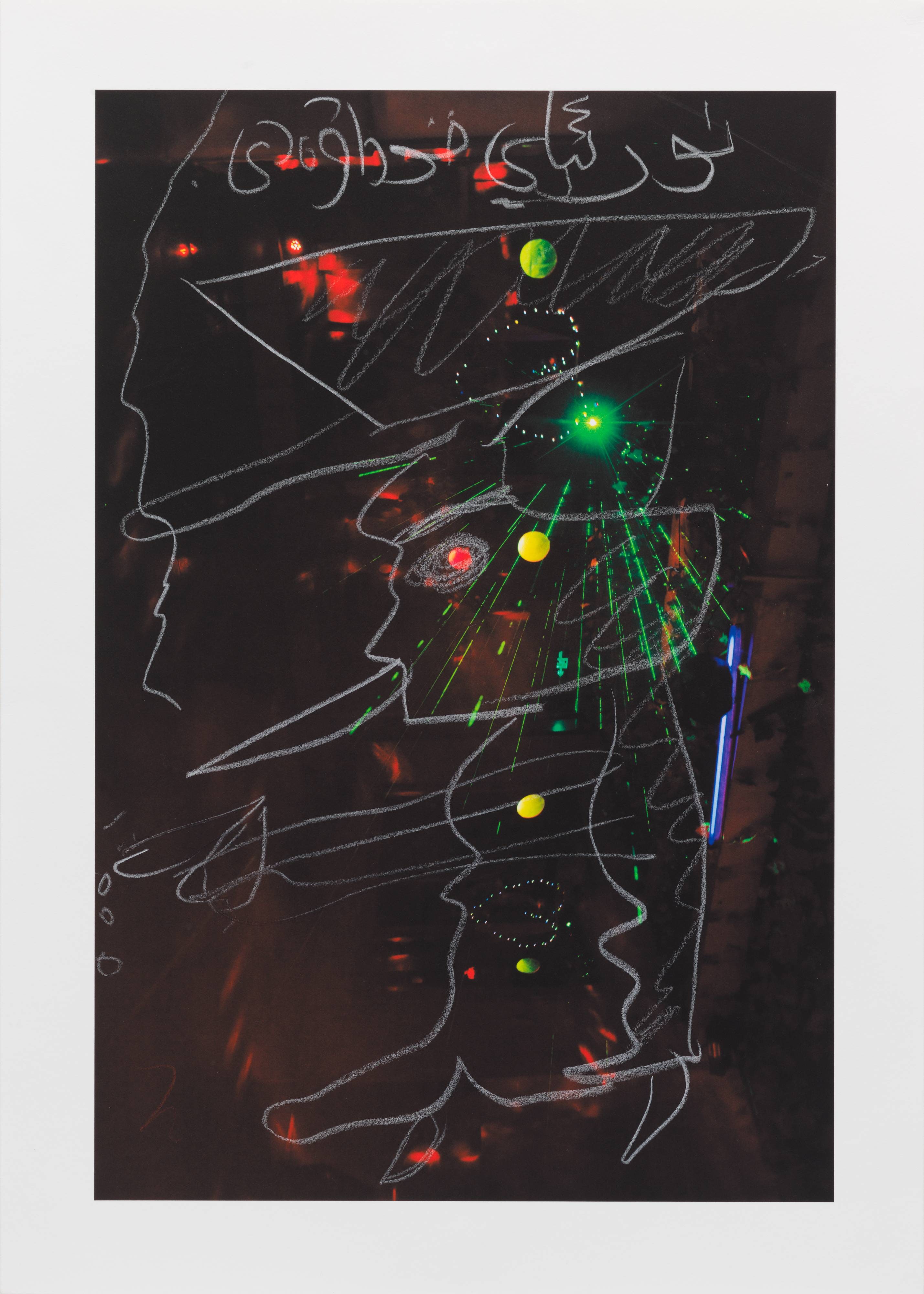 Untitled, from the series Wild Pigeon