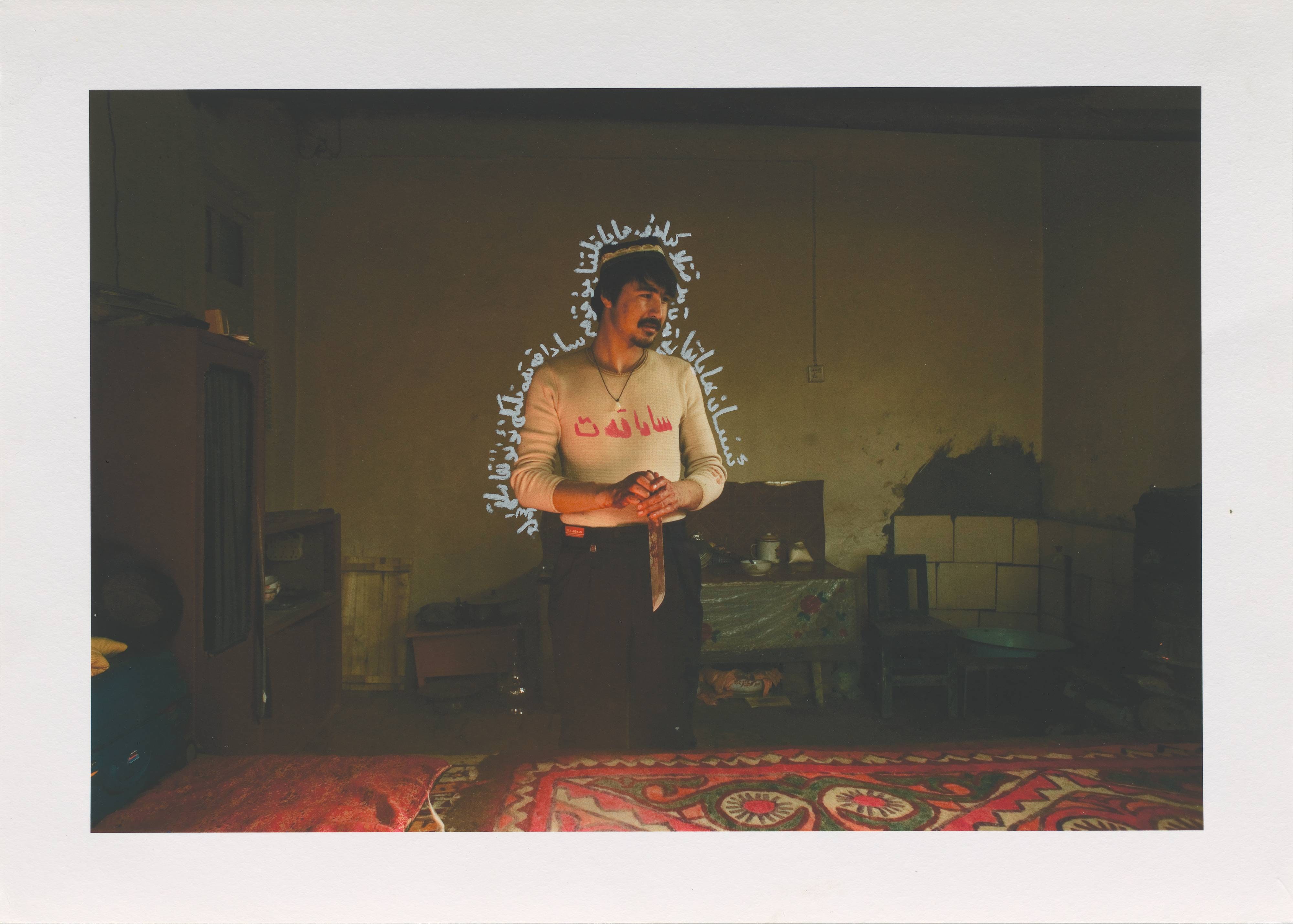 Untitled, from the series Wild Pigeon