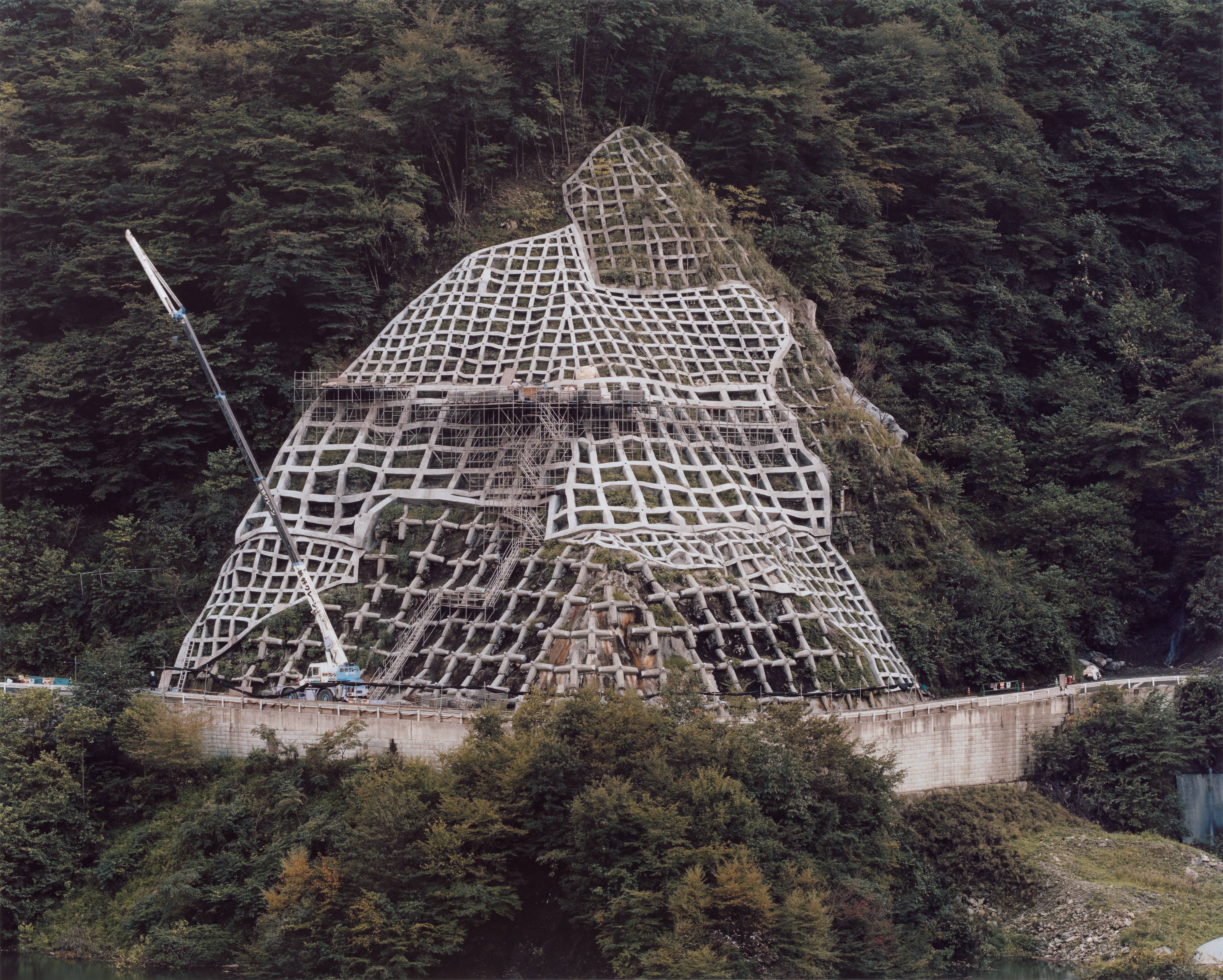 Chichibu City, Saitama Prefecture