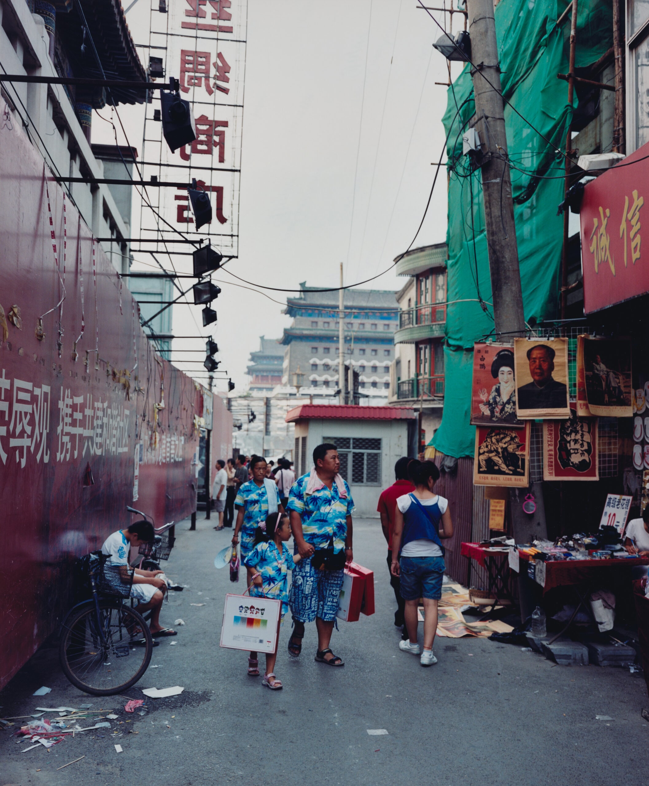 Beijing, Dazhalan Tourists