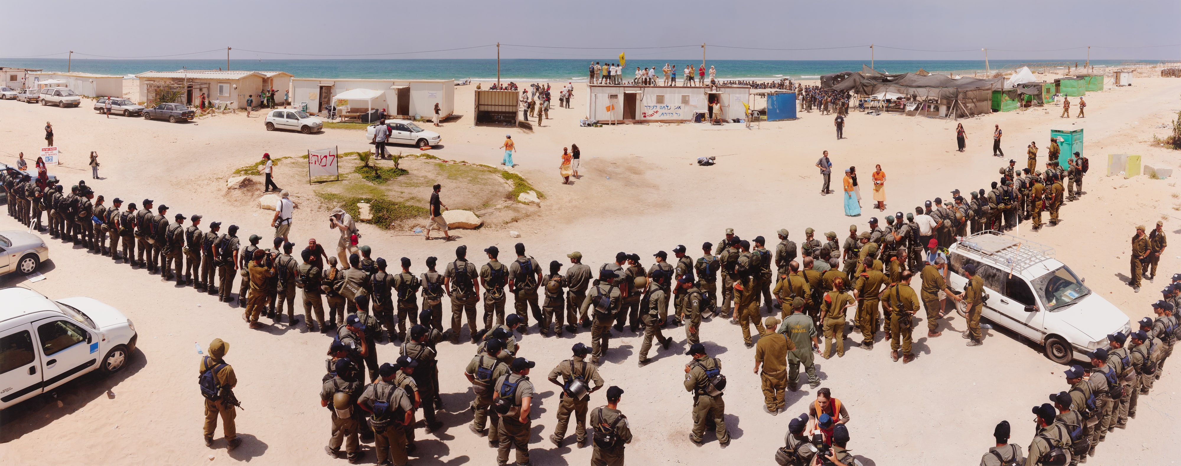Shirat Hayam ("End of Occupation?" Series #2)