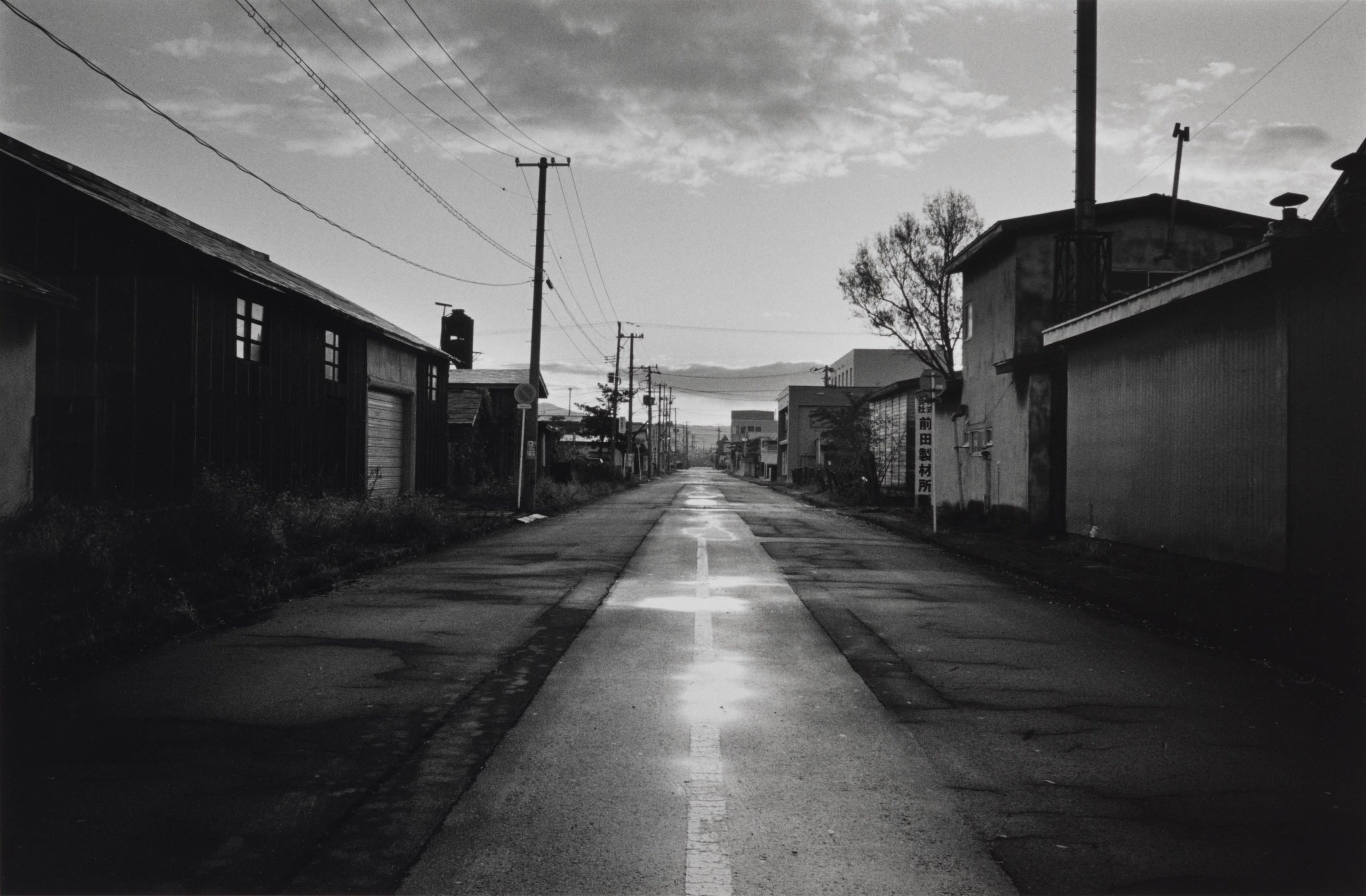 uncertain