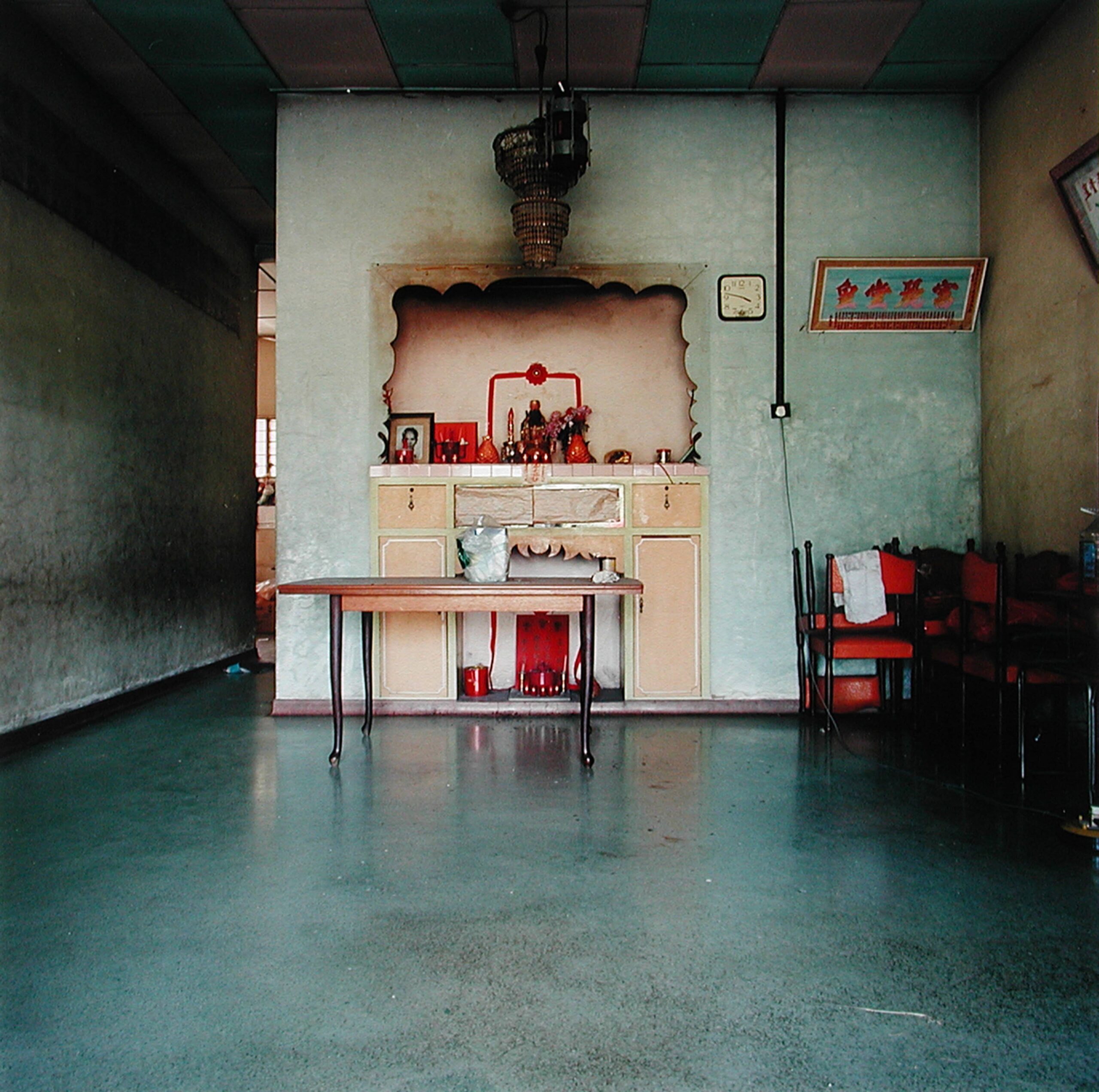 Dalam, No.39