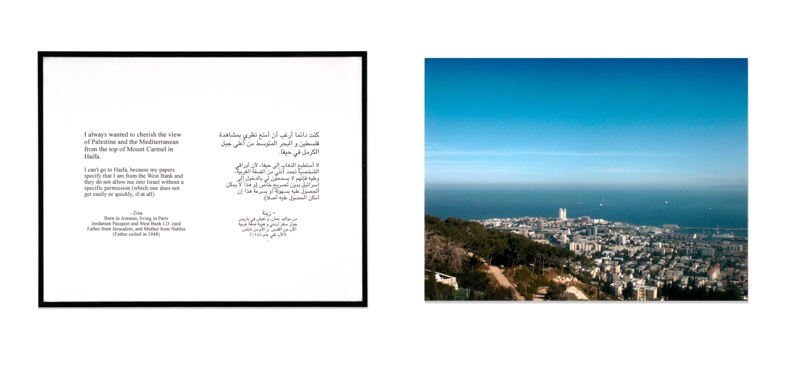 Where We Come From (Zina)