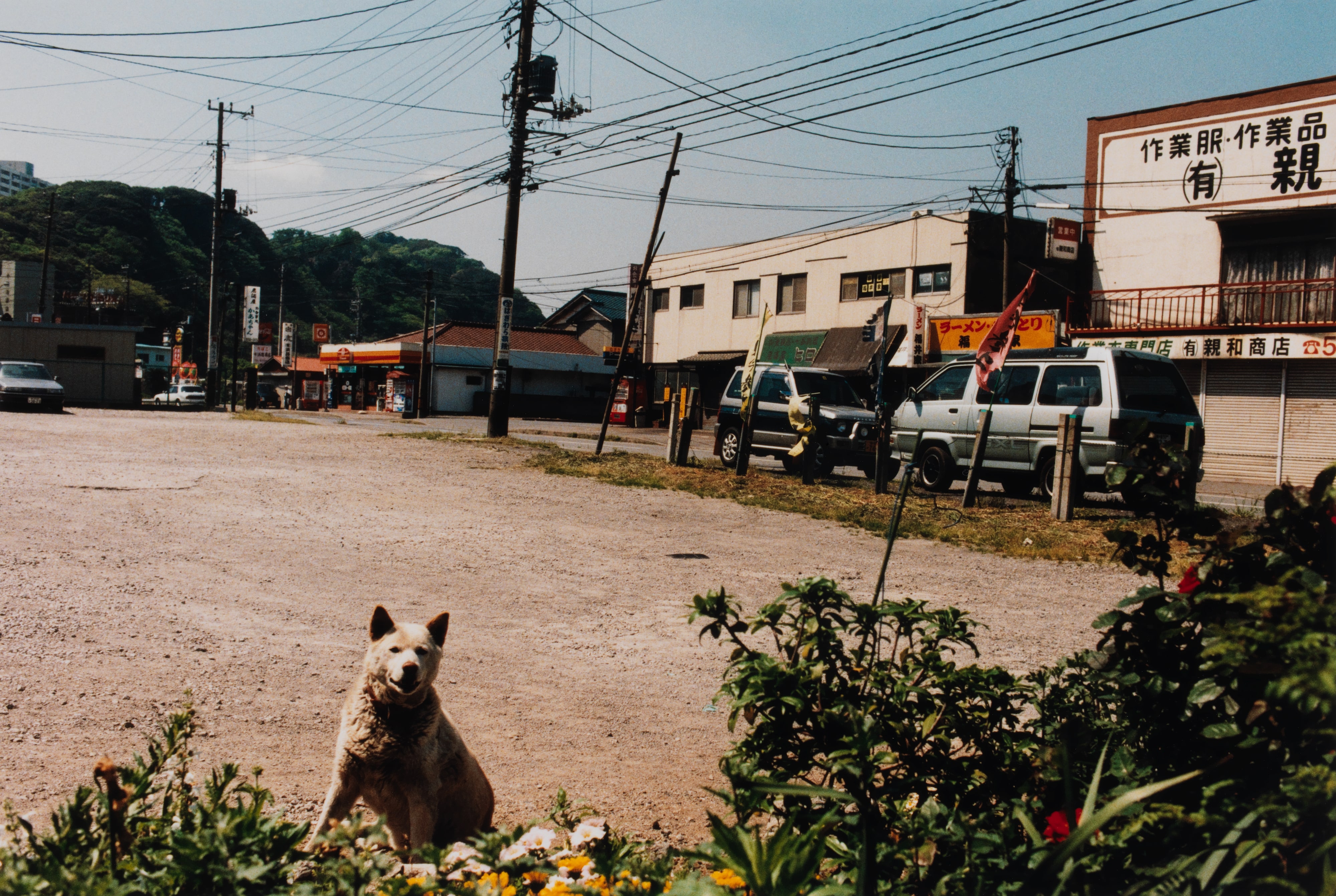 2000, Kimitsu, Chiba