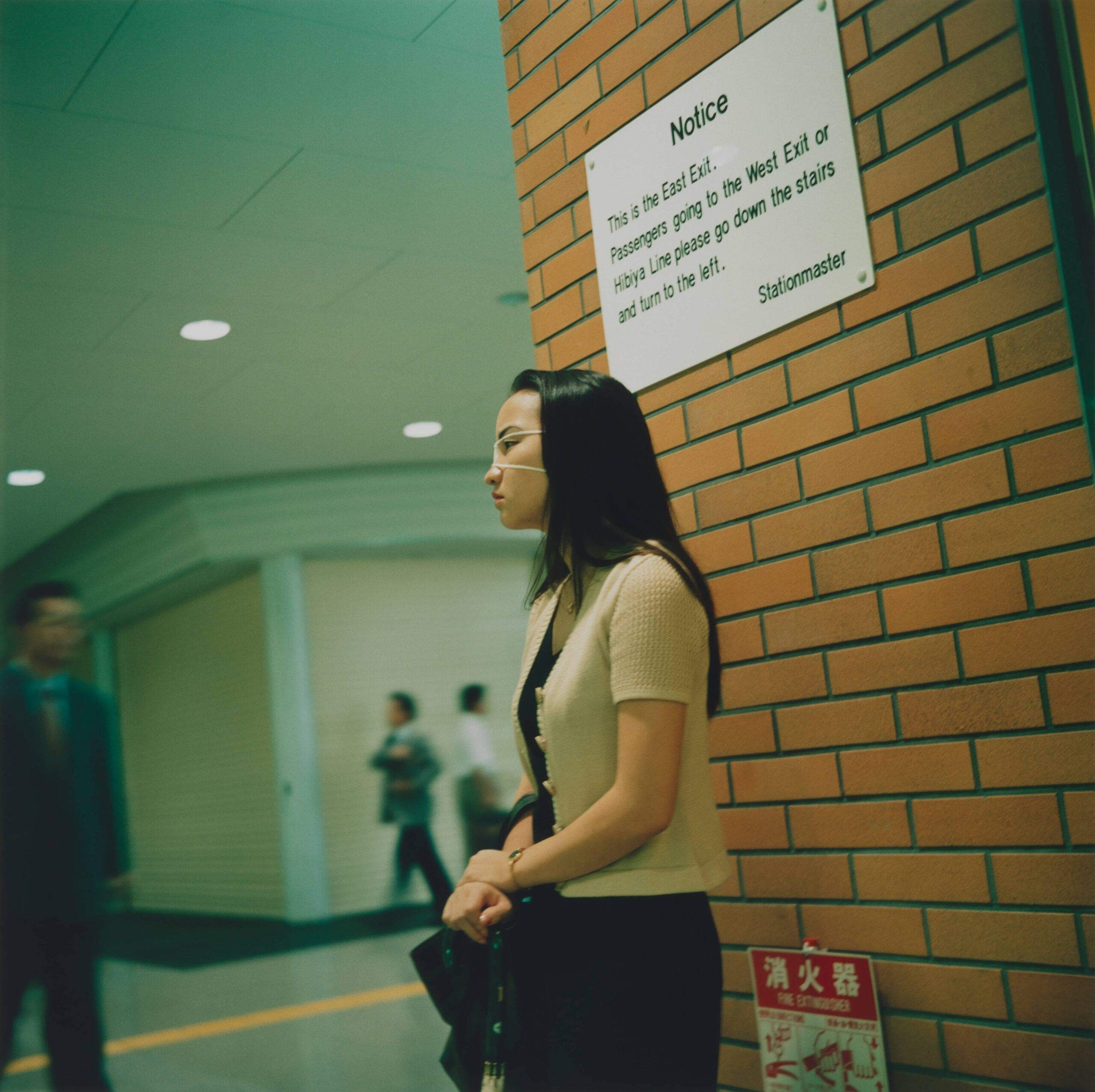 Untitled<spanclass="noItalics">, from the series Is As It