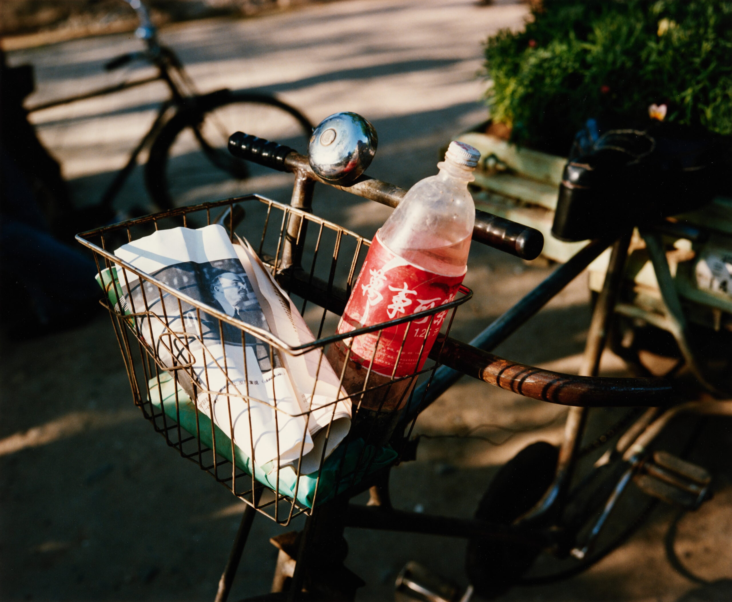 Beijing, Lenin and Coke