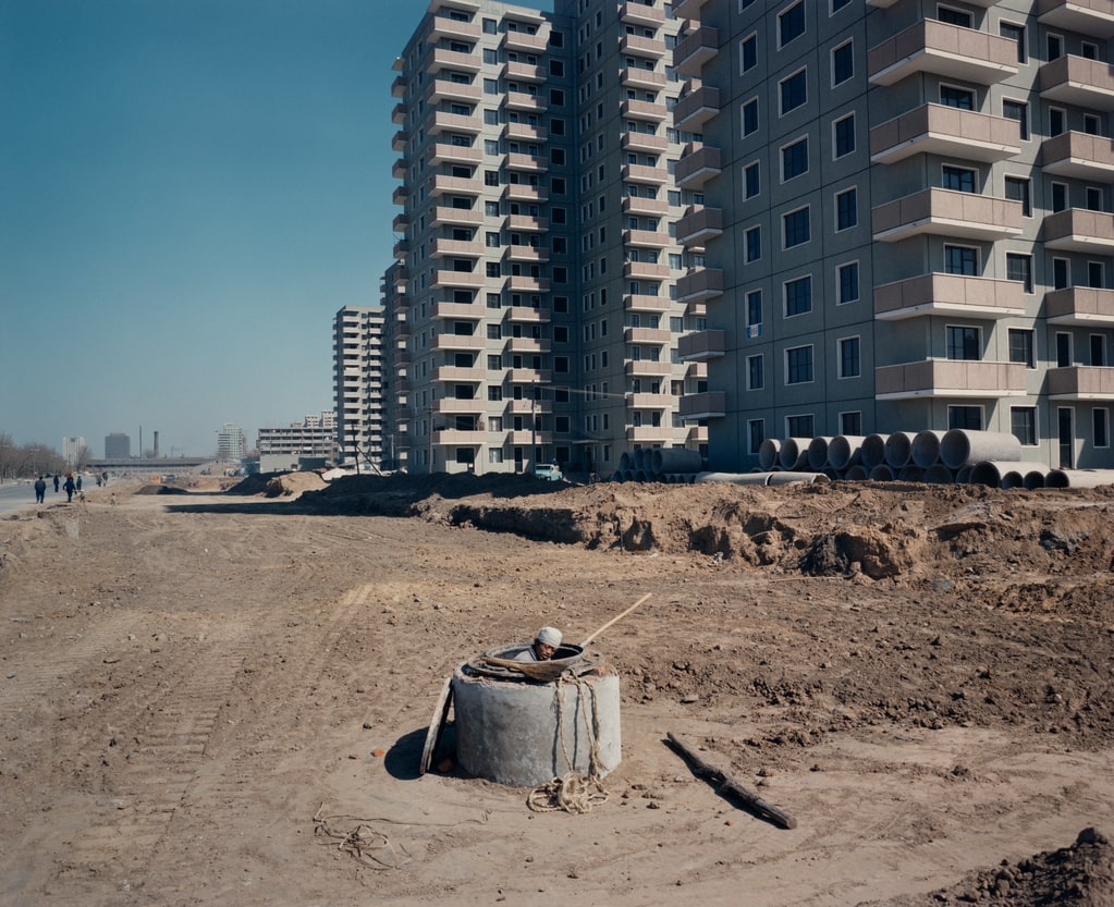 Manhole, Beijing