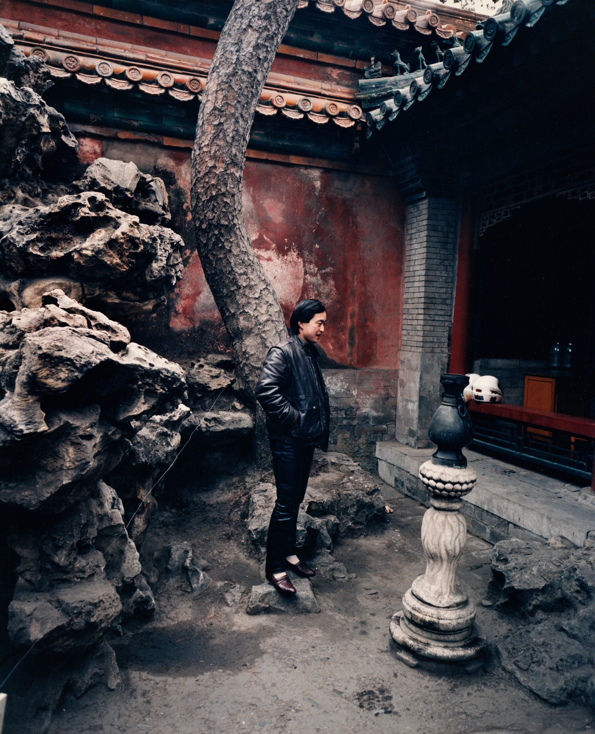 Beijing, Gugong