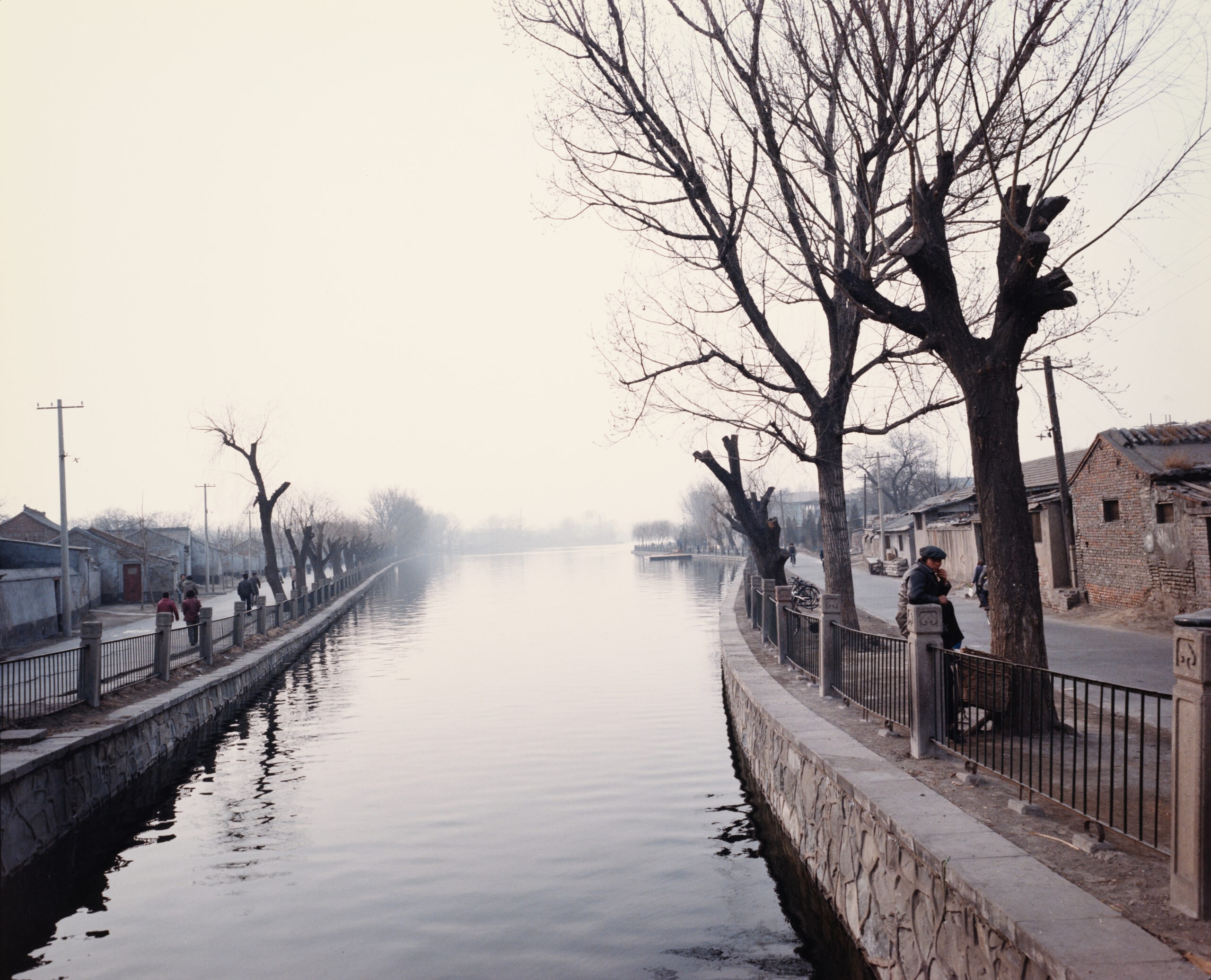 Beijing, Houhai