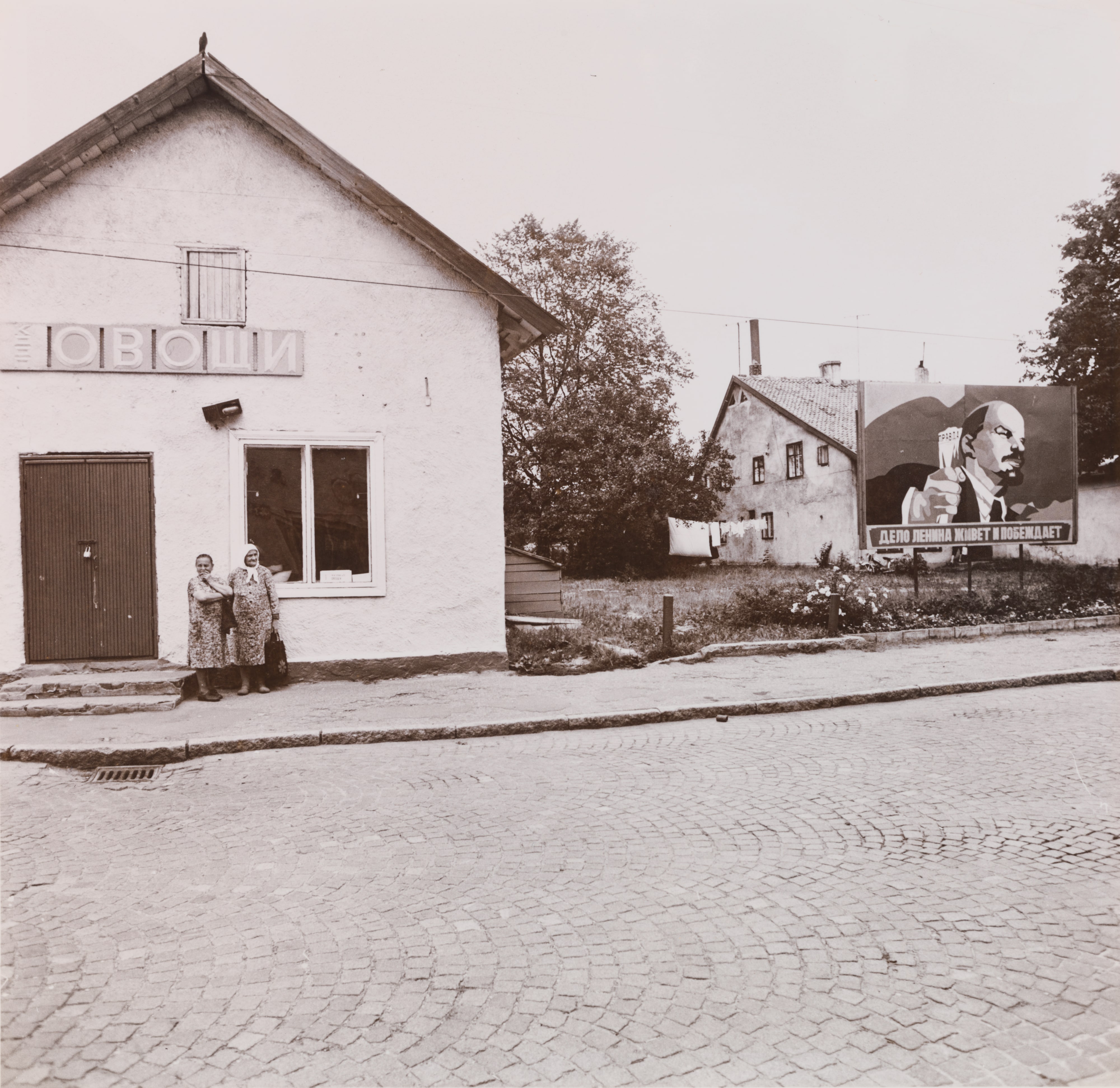 Northeast Prussia, Near Königsberg