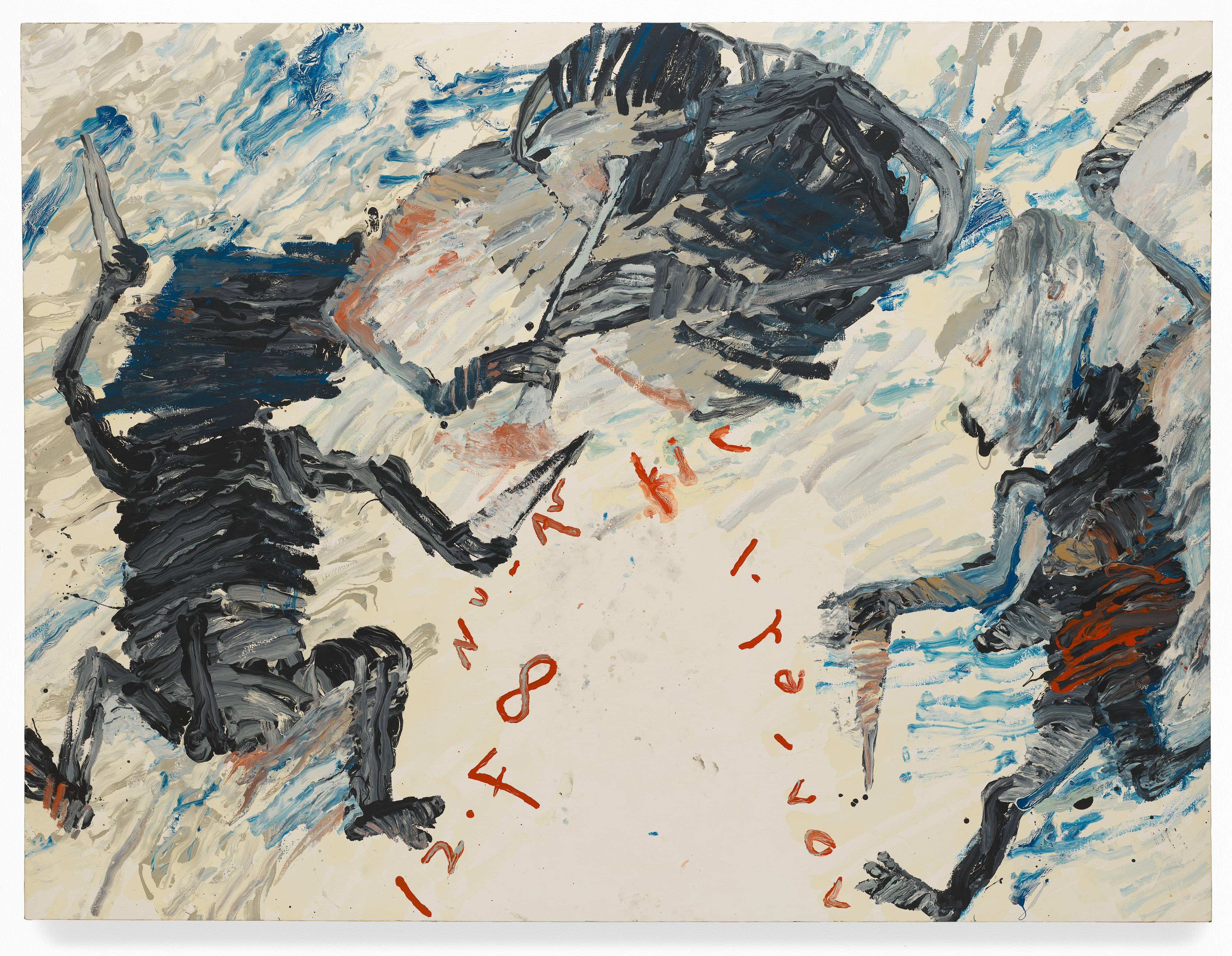 Untitled No. 7