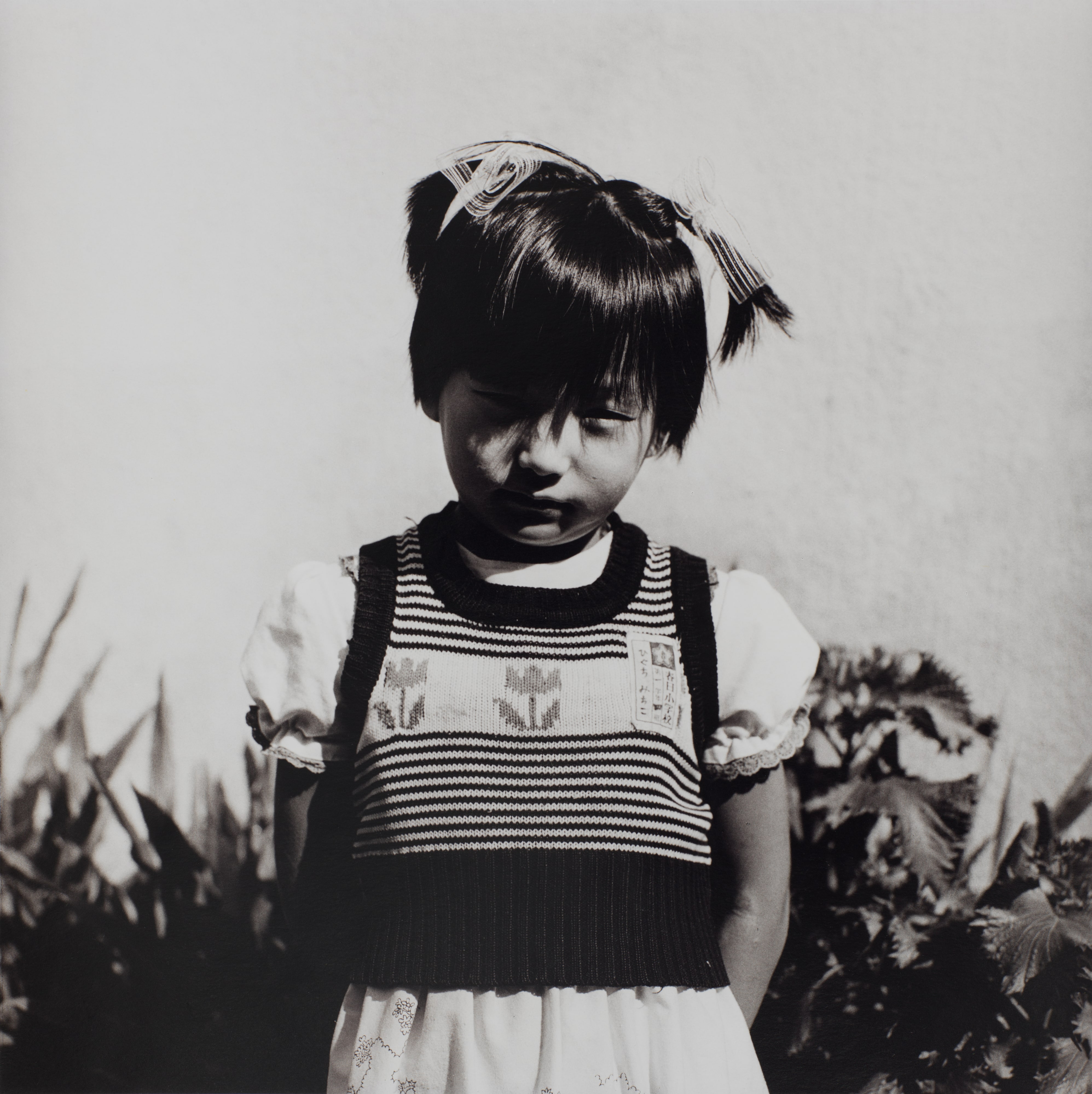 Hanagasa Festival, Obanazawa, Yamagata, from the series Fushi Kaden