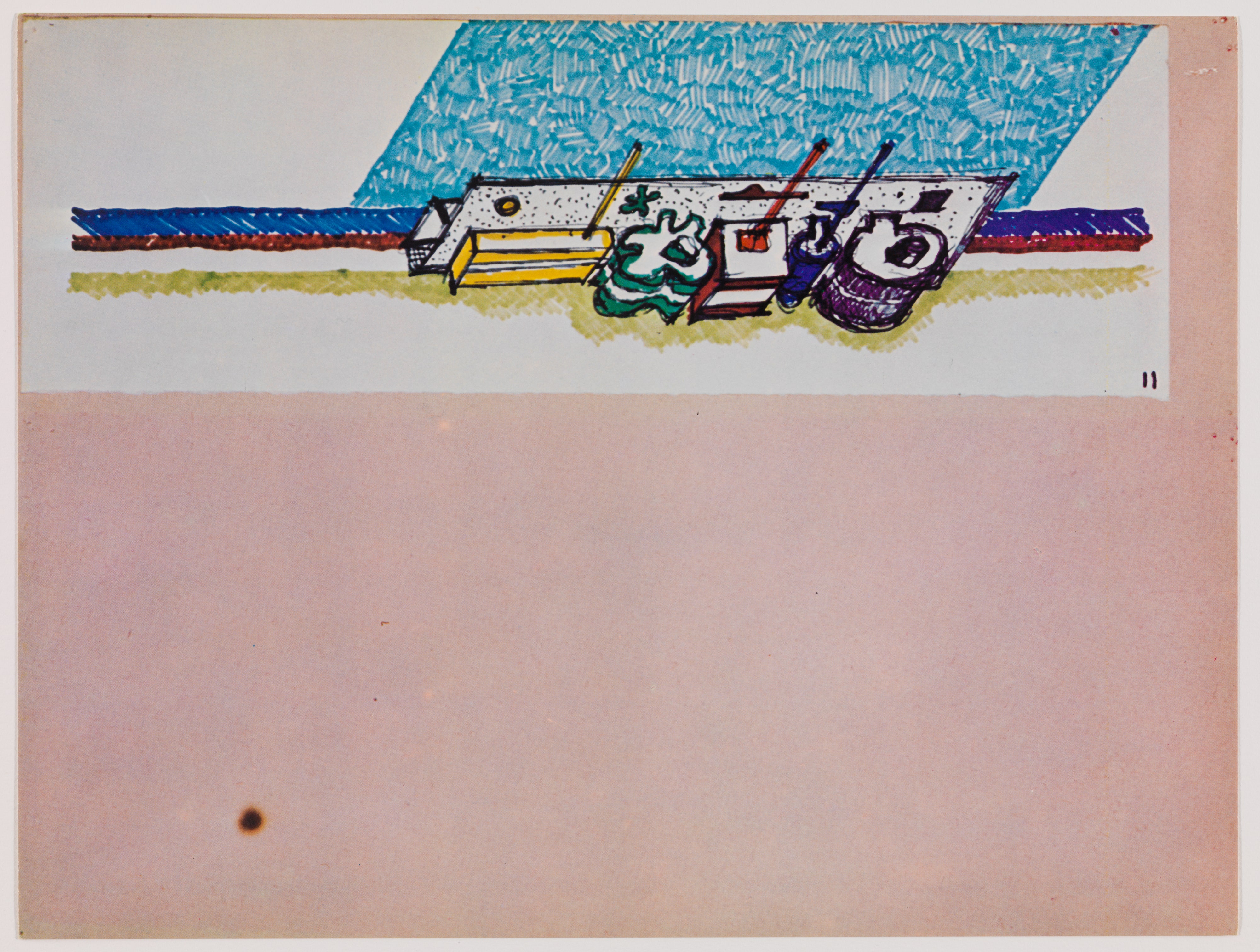Untitled, from the portfolio Fabrications