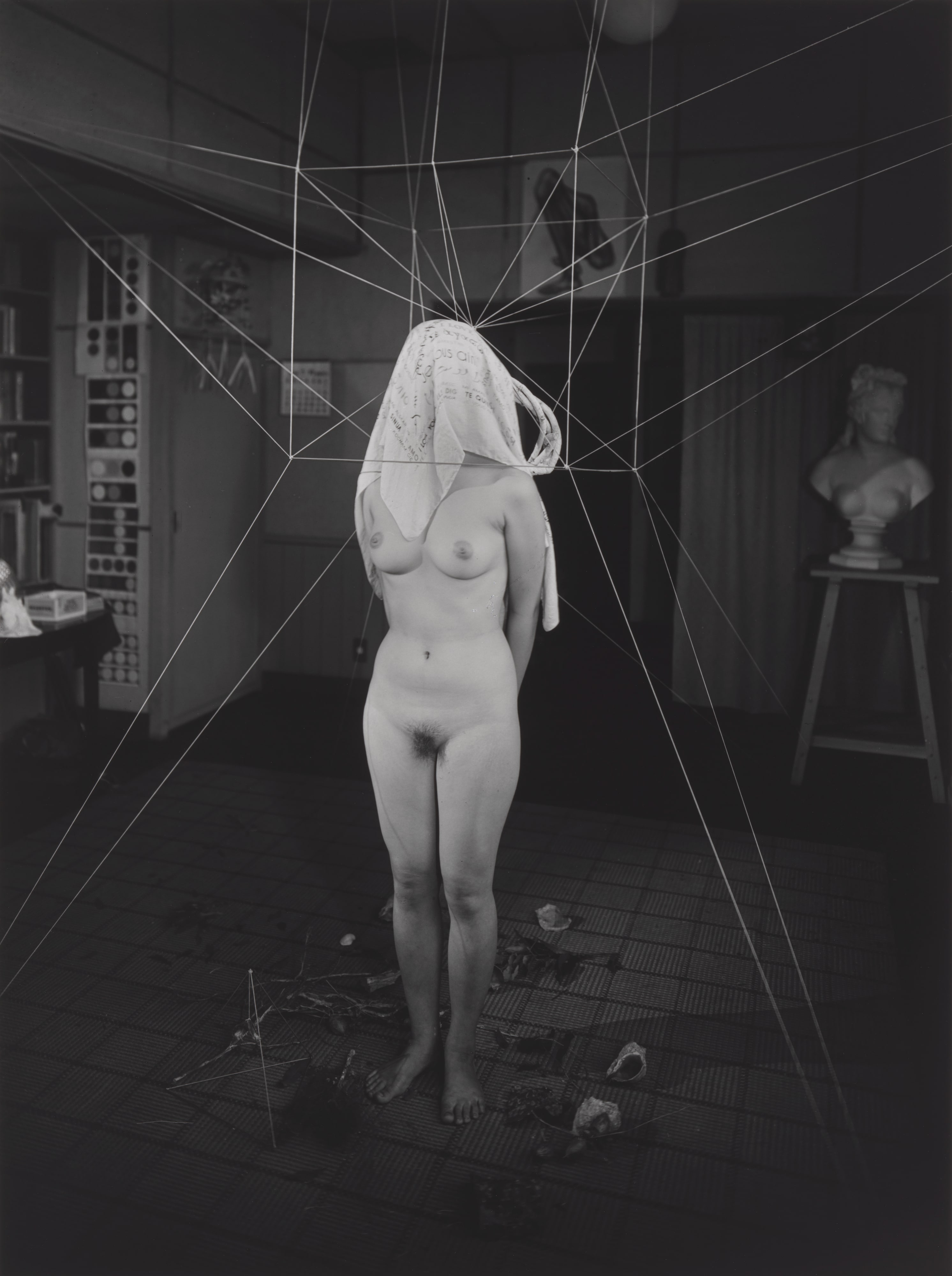 Objet