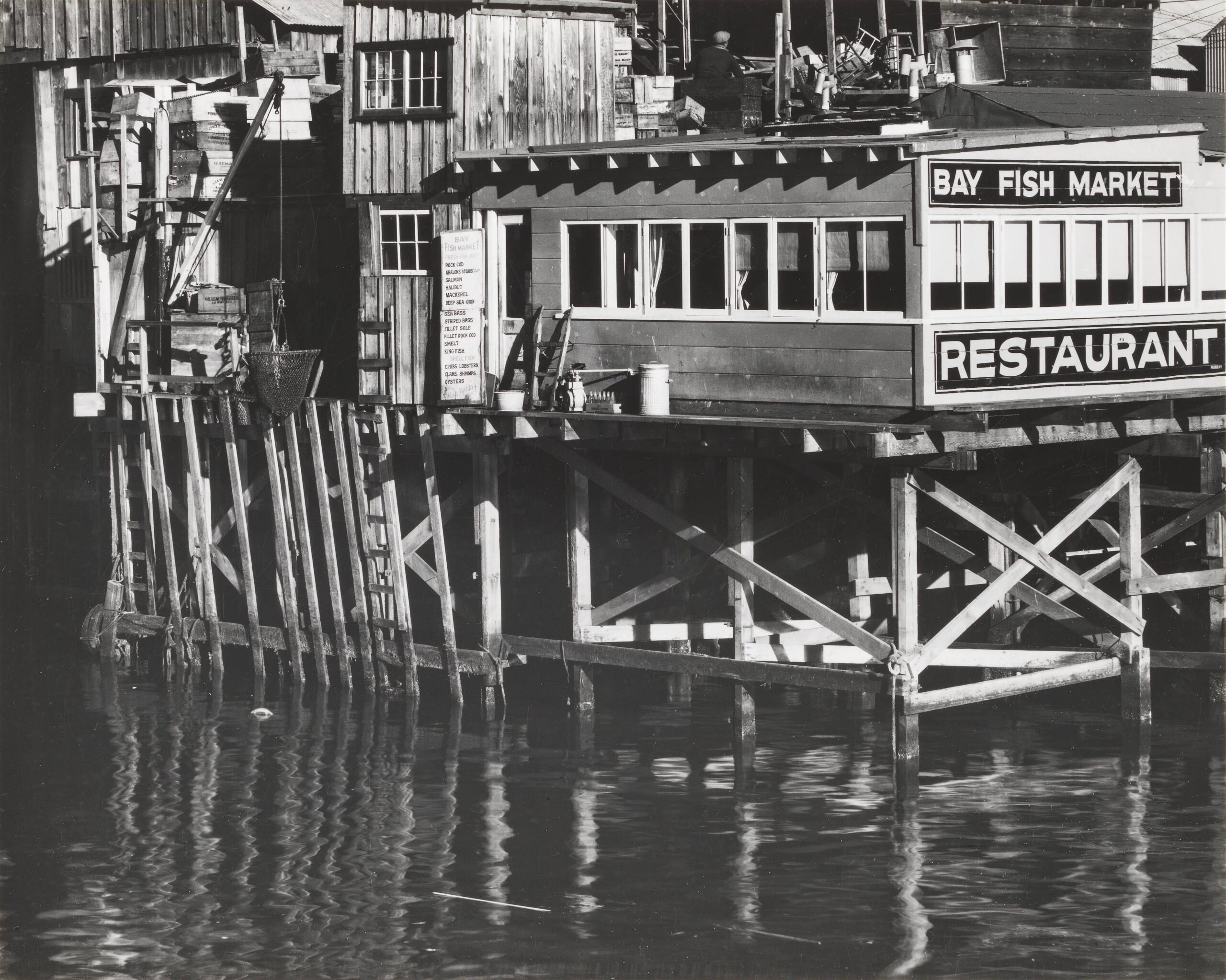 Wharf Scene #1