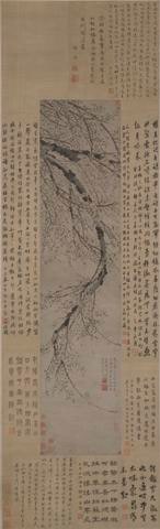 Ink Plum