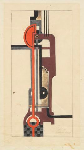 Red Machine (Machine rouge)