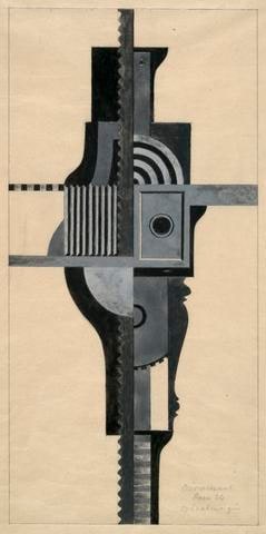 Gray Operator (Opérateur gris)