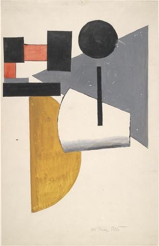 Suprematist Drawing 6