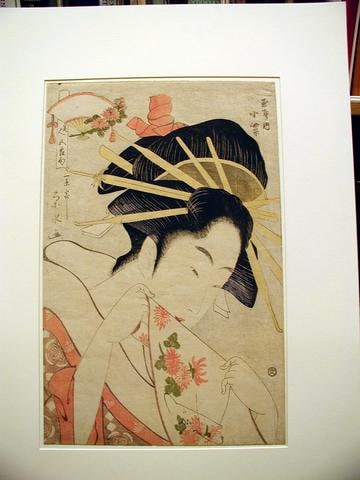 Courtesan Komurasaki at Tamaya from Beauties at Five Festivals