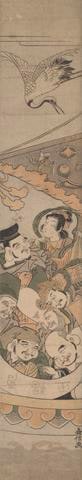 Seven Gods of Good Fortune