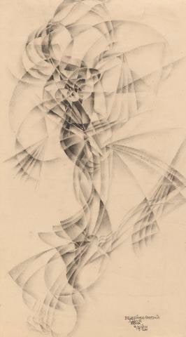 Rhythm of Movement: Figure (Bewegung - Rhytmus Figur)