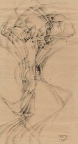 Rhythm of Movement (Bewegungs Rhytmus)