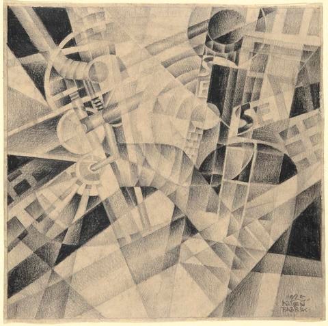 Factory (Fabrik) (geometrical abstraction)