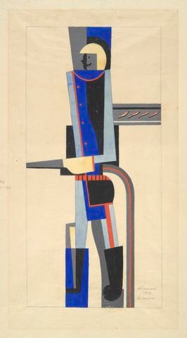 Fireman (Le pompier)