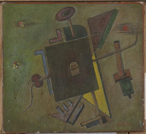 Composition