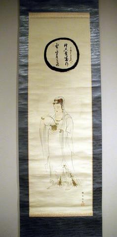 Willow Bodhisattva (Yōryū Kannon)