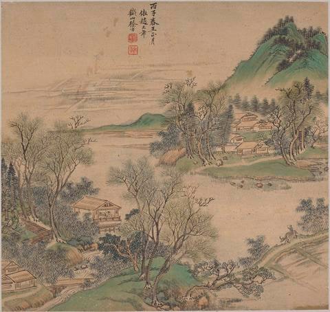 Leaf from Album of Landscapes