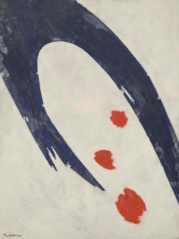 Blue Curve