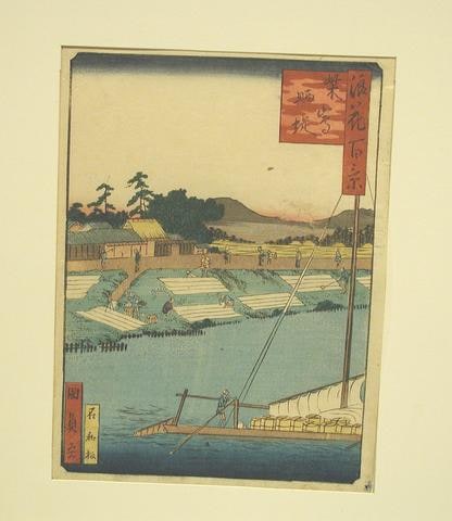 Drying Cotton at Shibajima Bank (Shibajima sarashi zutsumi) from the series One Hundred Views of Naniwa (Naniwa hyakkei)