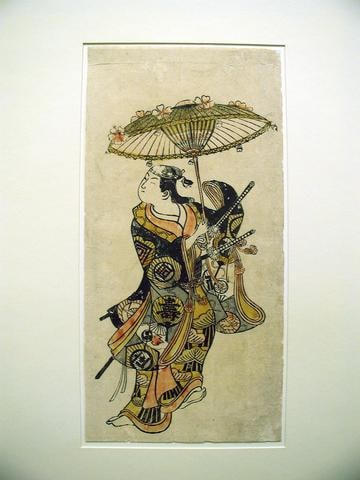Umbrella Dance