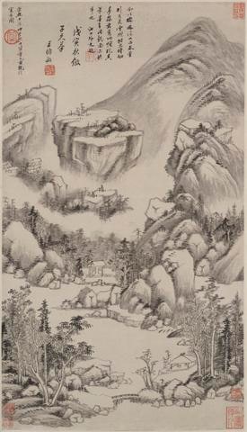 Landscape in the style of Huang Gongwang