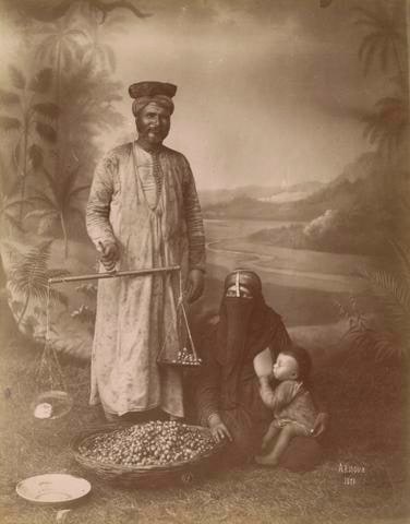 Middle Eastern Family