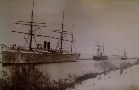 Croisement a Coussoum, Yarra