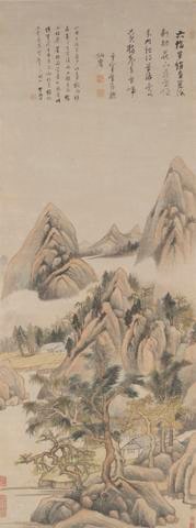 Reminiscence of Jian River
