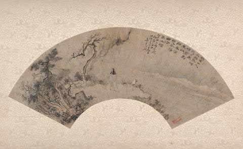 Scholar and Crane in a Landscape
