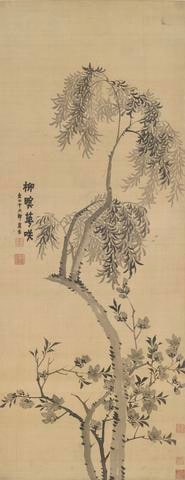 Willow Tree and Blossoming Peach