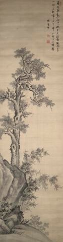 Wutong Tree, Bamboo, and Rock