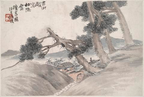 Reading at the Secluded Pine Studio (Song yin an)