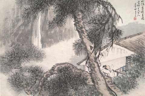 Reading at the Secluded Pine Studio (Song yin an)
