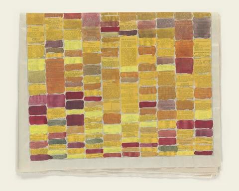 Untitled (Help Wanted Half Page)