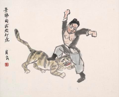 Wu Song Fighting a Tiger