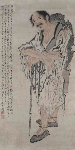A Beggar at Mt. Luofu